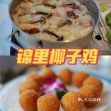 三亚最新攻略，春季出游必备