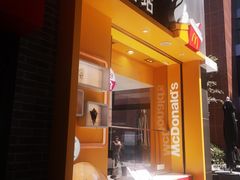 门面-麦当劳(新达汇三林店)