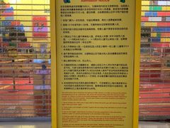 -上海乐高探索中心