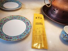-聚宝源(潞城店)