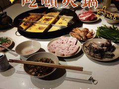 -岗上渣渣老火锅(两路口店)