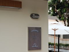 -The Roastery By AllYouWant(福田店)