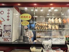 -渔意楼·驰名沙田乳鸽(五羊旗舰店)