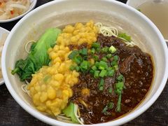 -耙豌豆重庆小面
