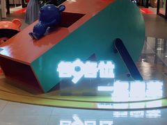 -宁波杉井奥特莱斯广场