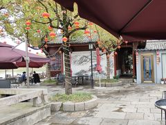 -湘湖大院(越王路店)