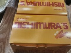 -西村叔叔的店·面包·甜品·蛋糕(清河万象汇店)