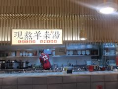 -老碗会·陕西手工面(前海世茂店)