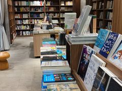 -扶光书店(中环店)
