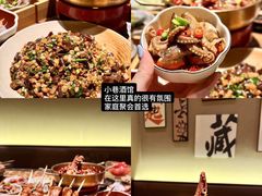 -味莊·青岛菜(云霄路店)