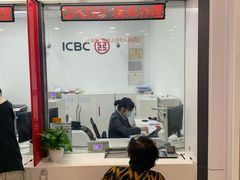 -中国工商银行(银春路支行)