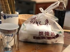 -勤德兴(湖滨路店)