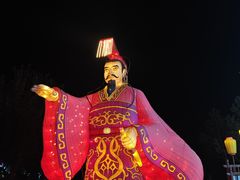 -淄博花灯齐彩城