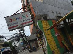 -Jonah's Fruit Shake & Snack Bar