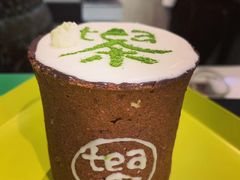 -茶是一枝花泡茶店