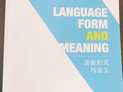 -英孚教育青少儿英语(长宁来福士中心)