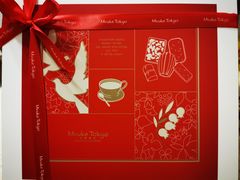 -布歌东京(常州购物中心店)