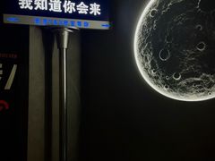 -Y&Y创意真人密室逃脱馆(人民广场步行街店)