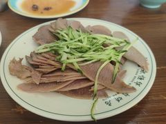 酱牛舌-清真永恒华威肉饼(潘家园店)