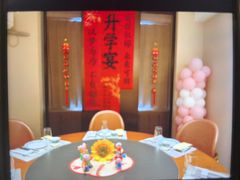 -全聚德烤鸭店(马家堡店)