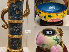 -中国景泰蓝艺术博物馆