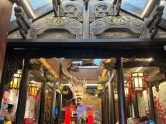 -小龙翻大江文化火锅(宽窄店)
