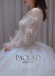 -南京宝娜嫁衣婚纱礼服馆(中央路店)