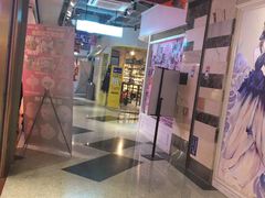 -吾悦广场(天津和平店)