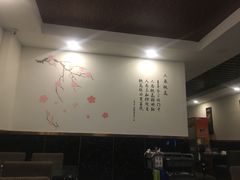 -桃园中华料理炸酱面(燕儿岛路店)