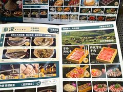 -鲜潭蒸汽石锅鱼(五道口购物中心店)