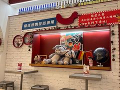 -Eckl’s爱氏热狗(猫街店)