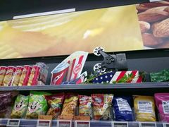 -Olé精品超市(北京合生汇店)