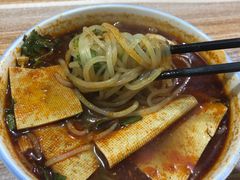 麻辣米线-老字号杨坡红油米线腊汁肉夹馍(东四道巷店)