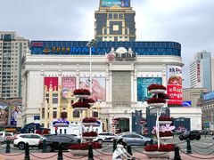 -松雷商业(南岗店)