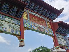 -零陵古城