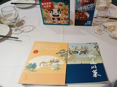 -眉州东坡(通州店)