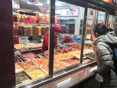 -小宝栗子(嘉华国际商业中心店)