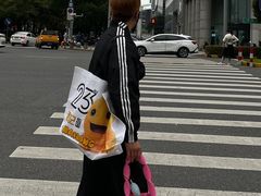 -润记·广东餐馆(苏州中心店)