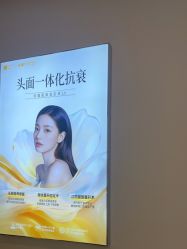-长沙雅美医疗美容医院