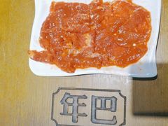 -年巴羊肉铺老铜锅(梅江店)
