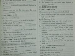 -凤凰徐州书城(淮海西路店)