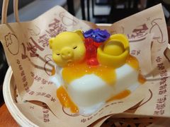 -鱼谦脆皮烤鱼(高新锦辉店)