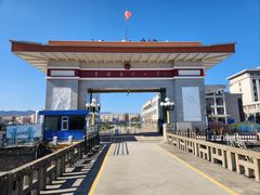 -图们国门景区