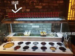 自助调料区-小龙坎老火锅(鹤伴一路店)