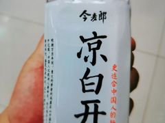 今麦郎凉白开-赛百味SUBWAY(奥城店)