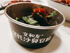 -文和友老长沙龙虾馆(化龙池店)