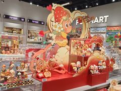 -泡泡玛特POPMART(石景山万达店)