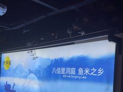 -佬麻雀·剁椒鱼头(京基KK One店)