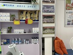 -世龙世家甲沟炎·灰指甲·嵌甲矫正·修脚(武侯区双楠店)