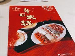 -广东胜利宾馆西关粤中餐厅